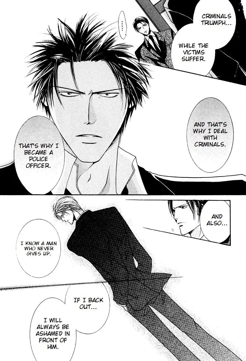 Sexy Effect 96 - vol 02 - ch 06 manhwa