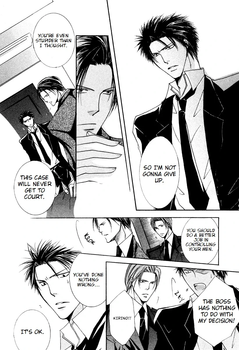 Sexy Effect 96 - vol 02 - ch 06 manhwa