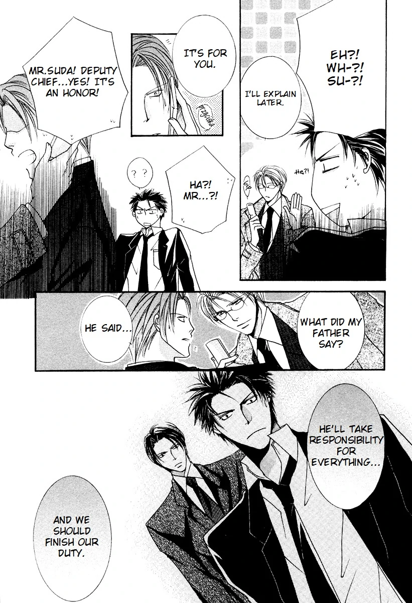 Sexy Effect 96 - vol 02 - ch 06 manhwa