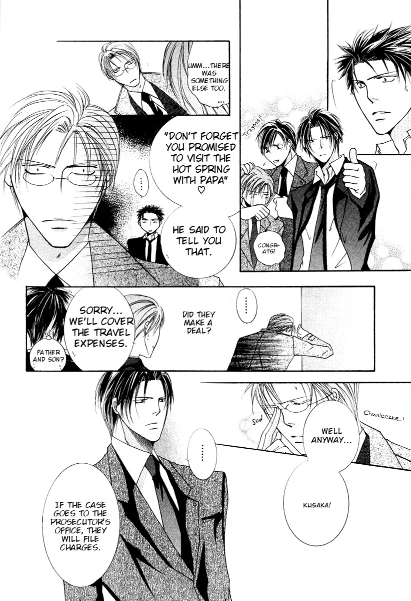 Sexy Effect 96 - vol 02 - ch 06 manhwa