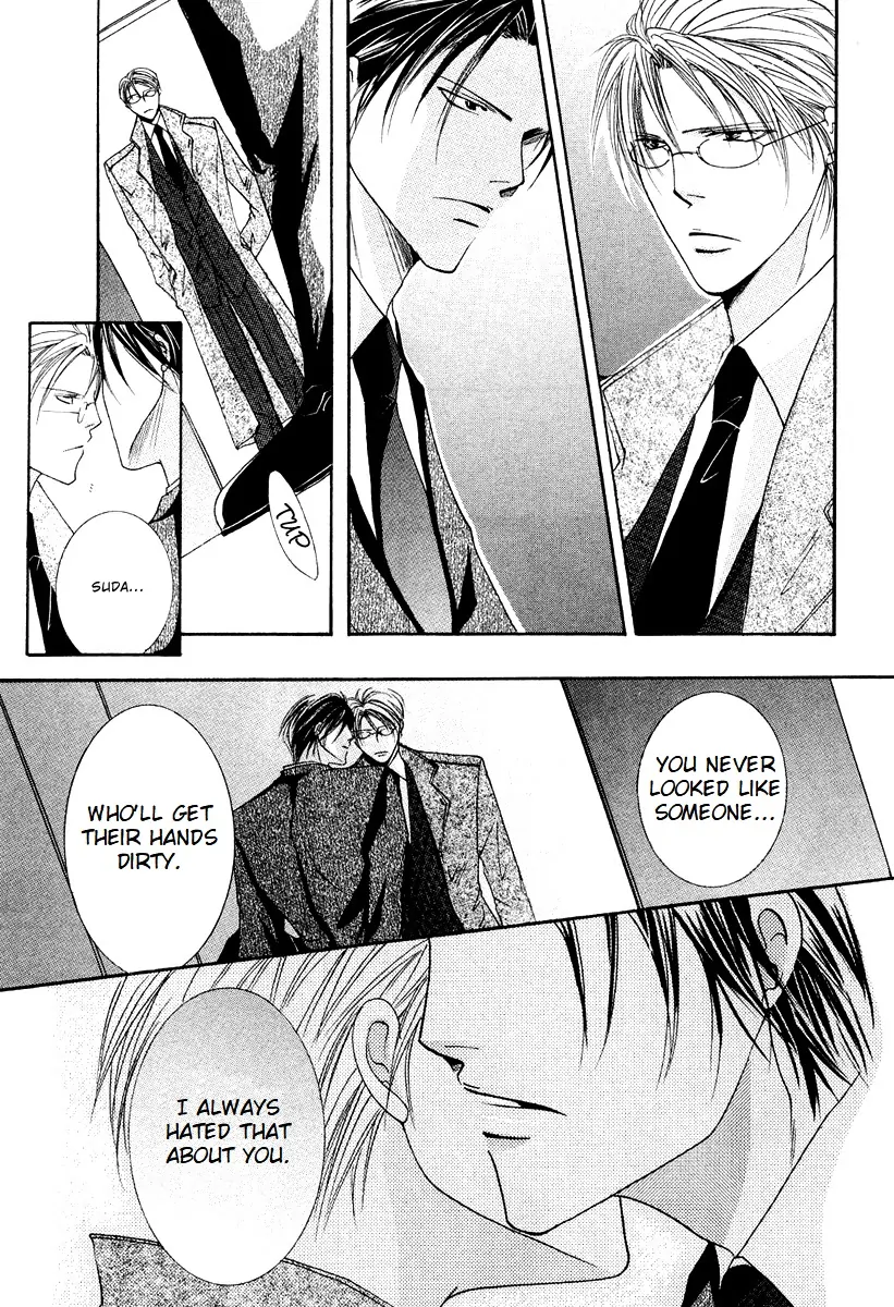 Sexy Effect 96 - vol 02 - ch 06 manhwa