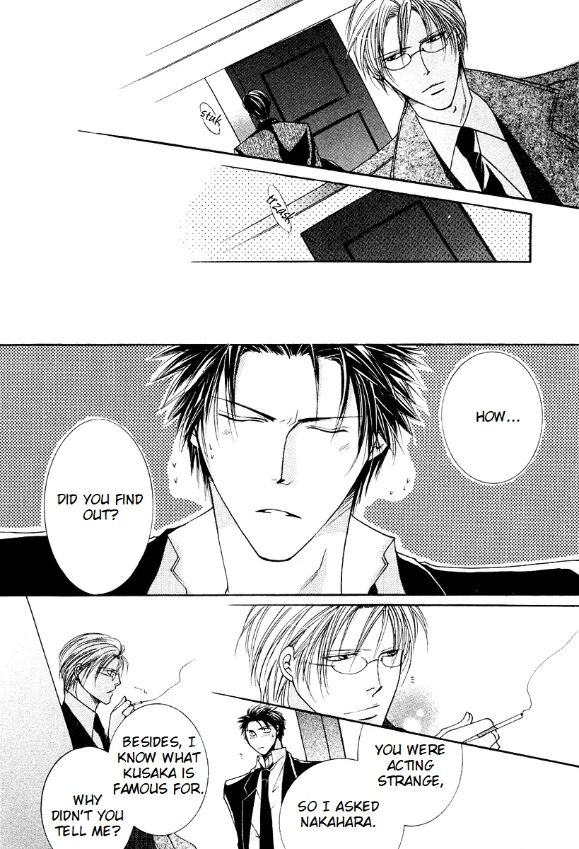 Sexy Effect 96 - vol 02 - ch 06 manhwa
