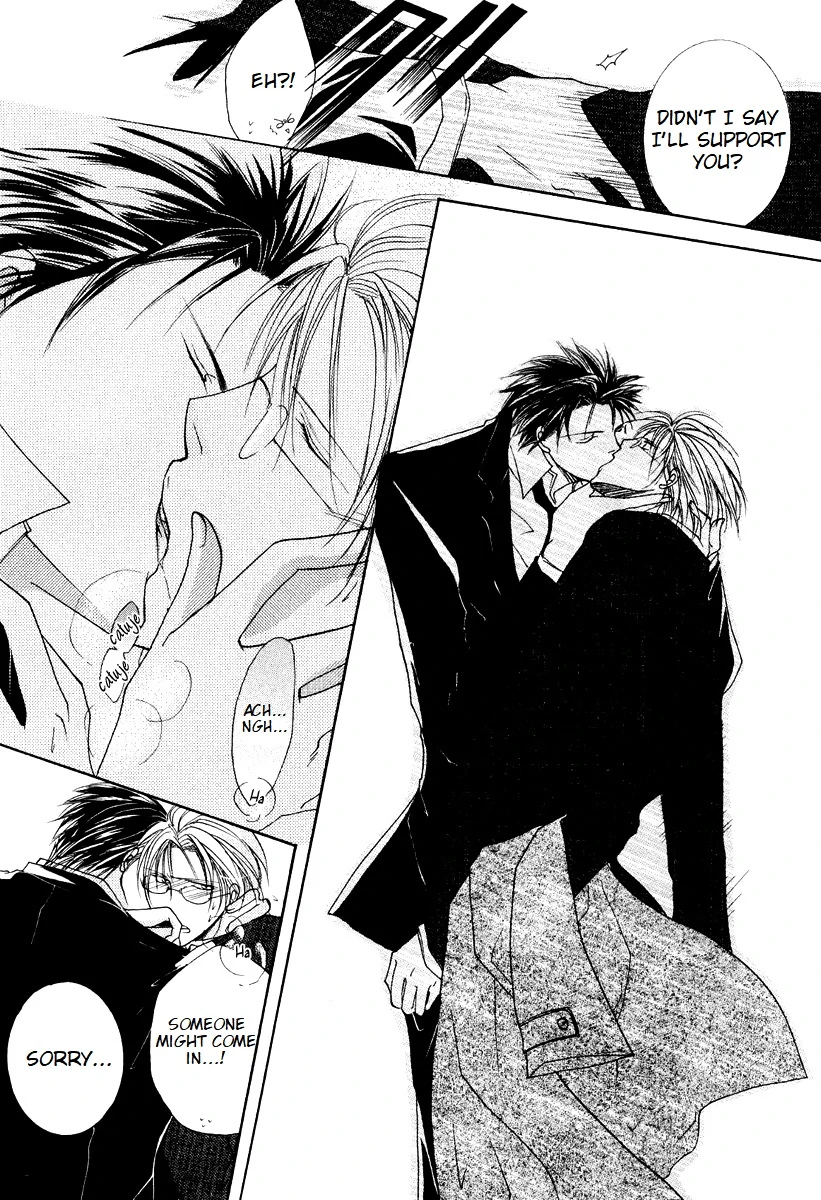 Sexy Effect 96 - vol 02 - ch 06 manhwa