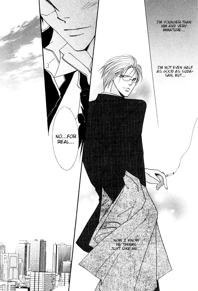 Sexy Effect 96 - vol 02 - ch 06 manhwa