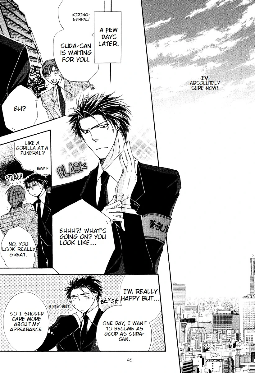 Sexy Effect 96 - vol 02 - ch 06 manhwa