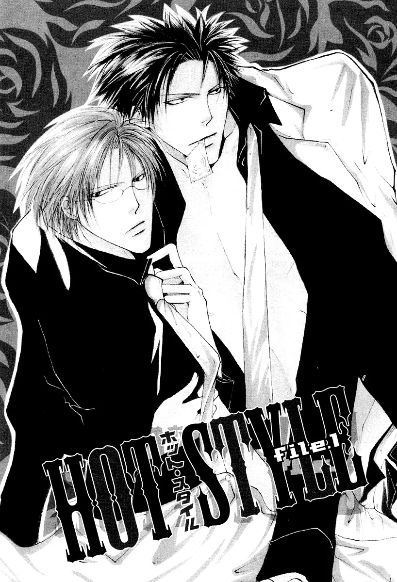 Sexy Effect 96 - vol 02 - ch 07 manhwa