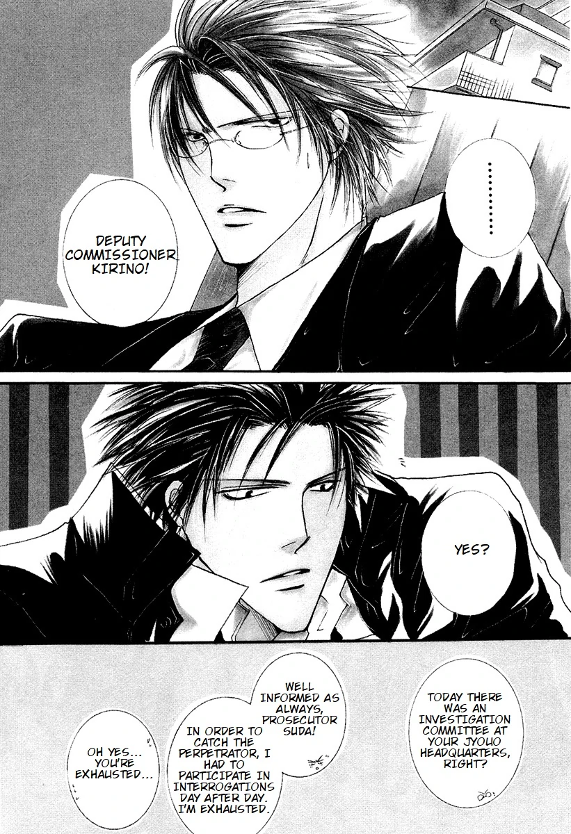 Sexy Effect 96 - vol 02 - ch 07 manhwa