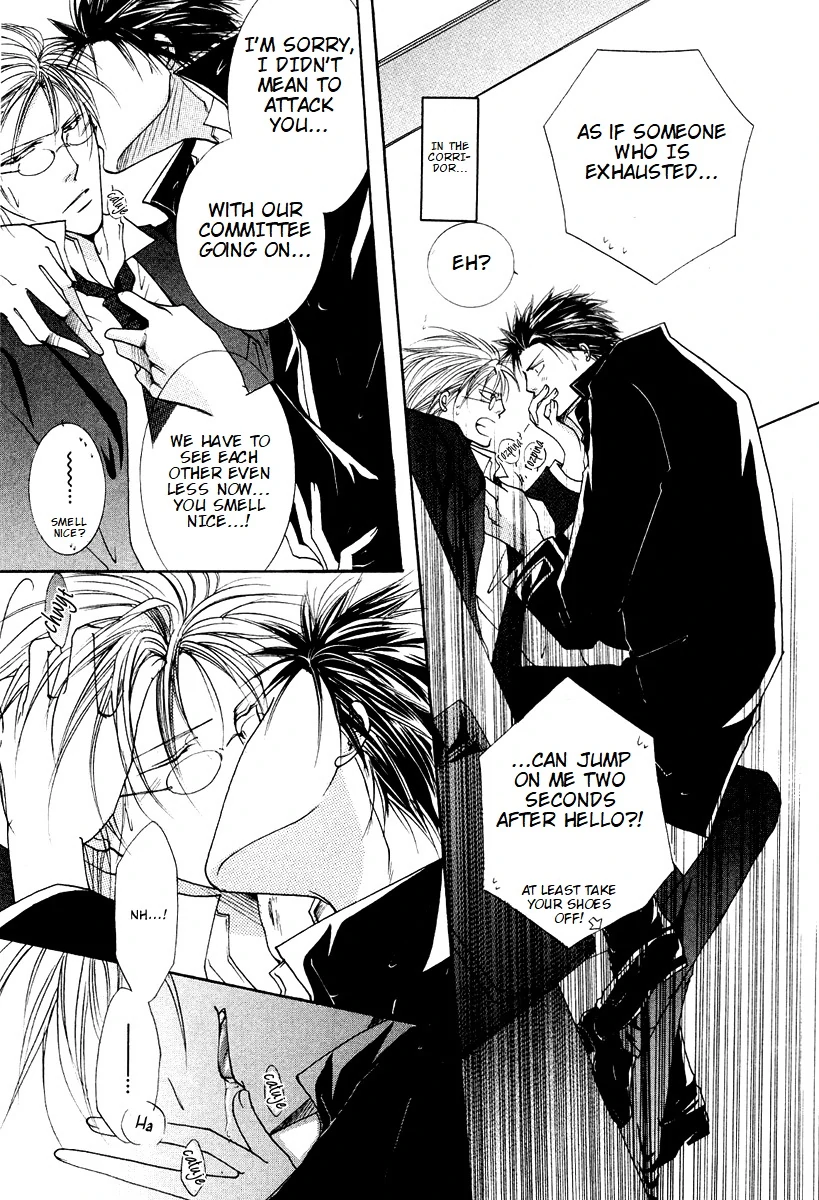 Sexy Effect 96 - vol 02 - ch 07 manhwa