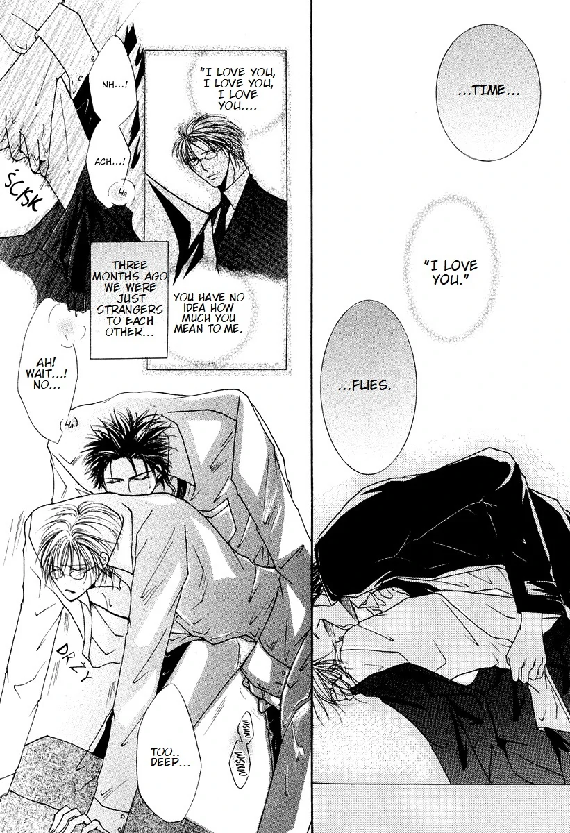 Sexy Effect 96 - vol 02 - ch 07 manhwa