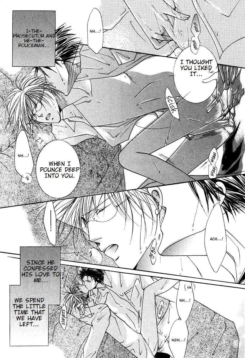 Sexy Effect 96 - vol 02 - ch 07 manhwa