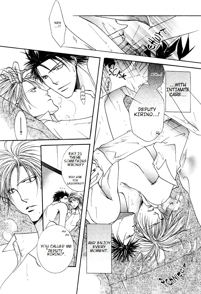 Sexy Effect 96 - vol 02 - ch 07 manhwa