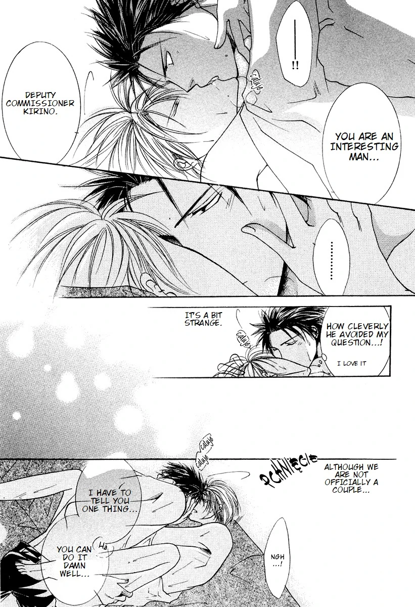 Sexy Effect 96 - vol 02 - ch 07 manhwa