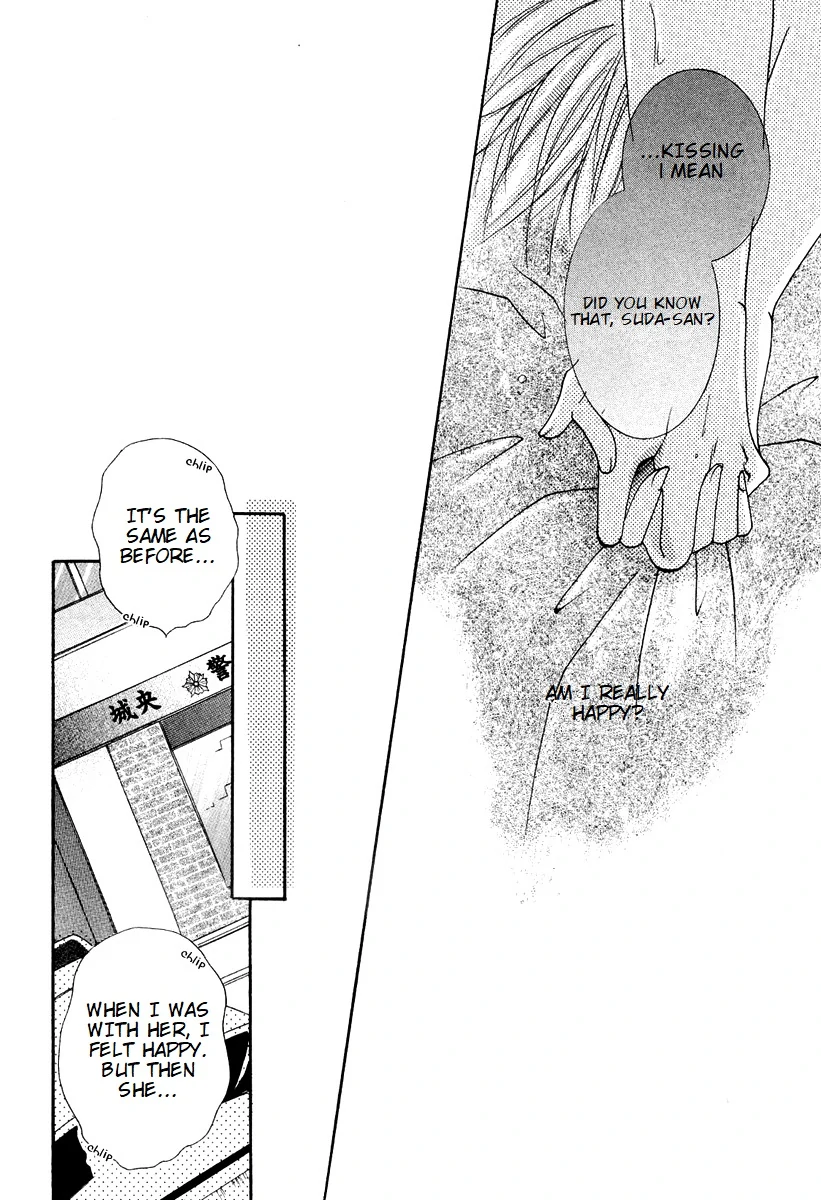 Sexy Effect 96 - vol 02 - ch 07 manhwa