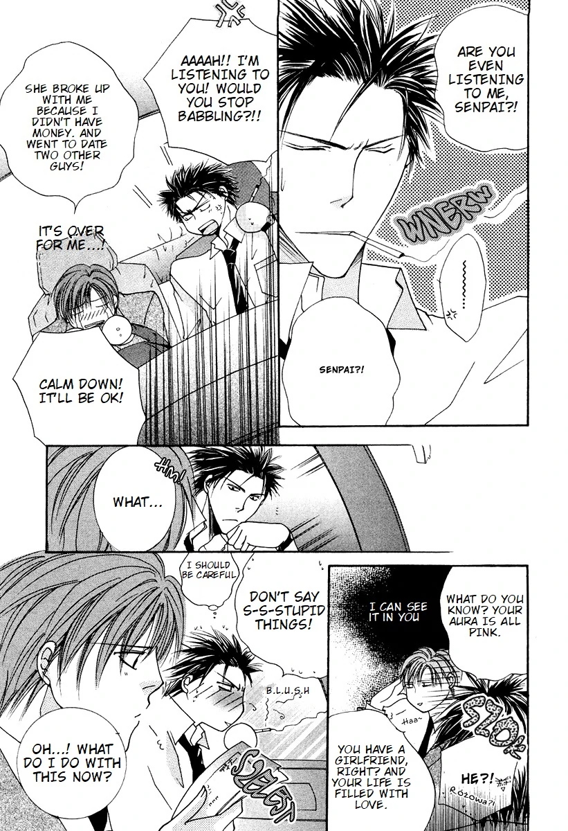 Sexy Effect 96 - vol 02 - ch 07 manhwa