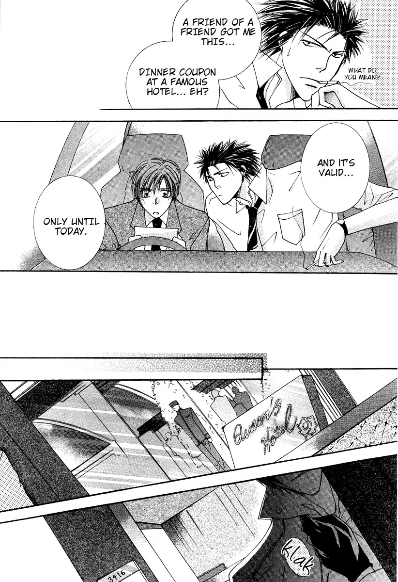 Sexy Effect 96 - vol 02 - ch 07 manhwa