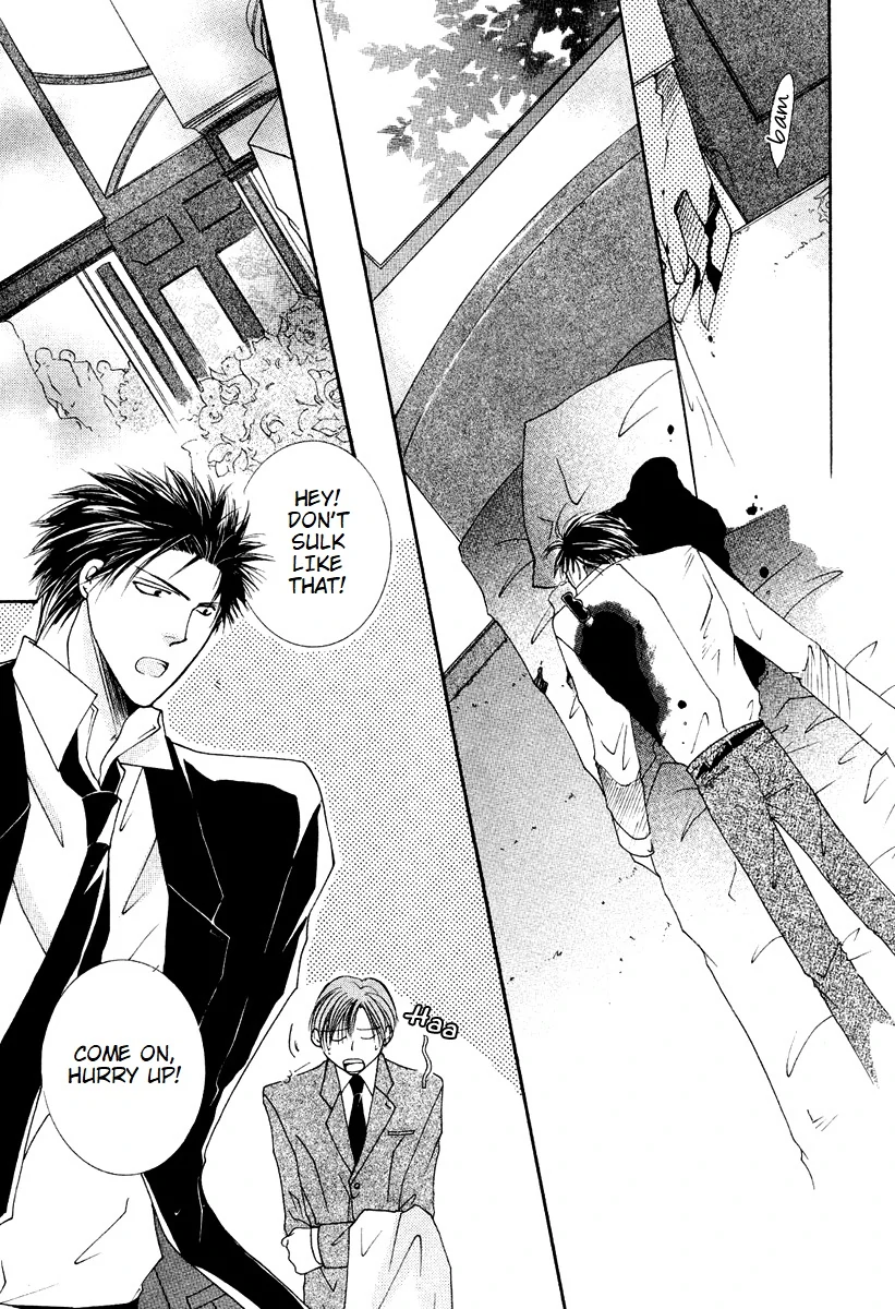 Sexy Effect 96 - vol 02 - ch 07 manhwa