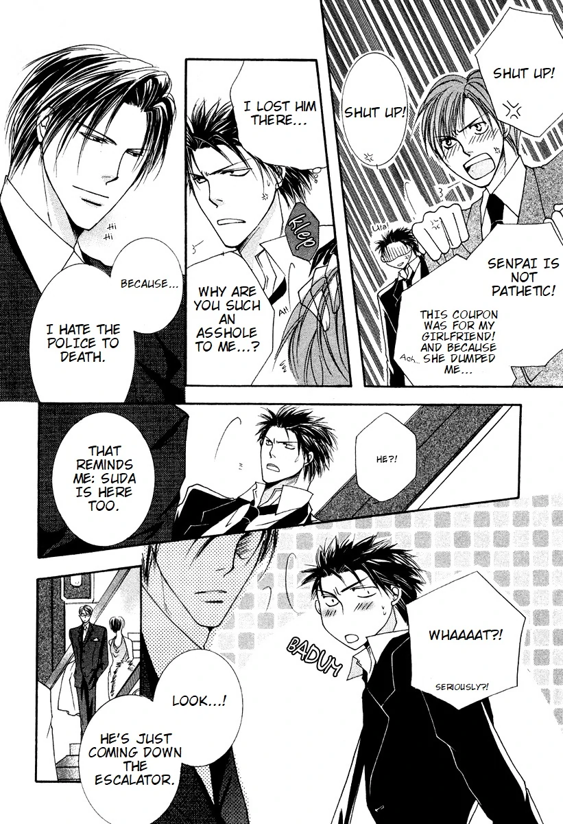 Sexy Effect 96 - vol 02 - ch 07 manhwa
