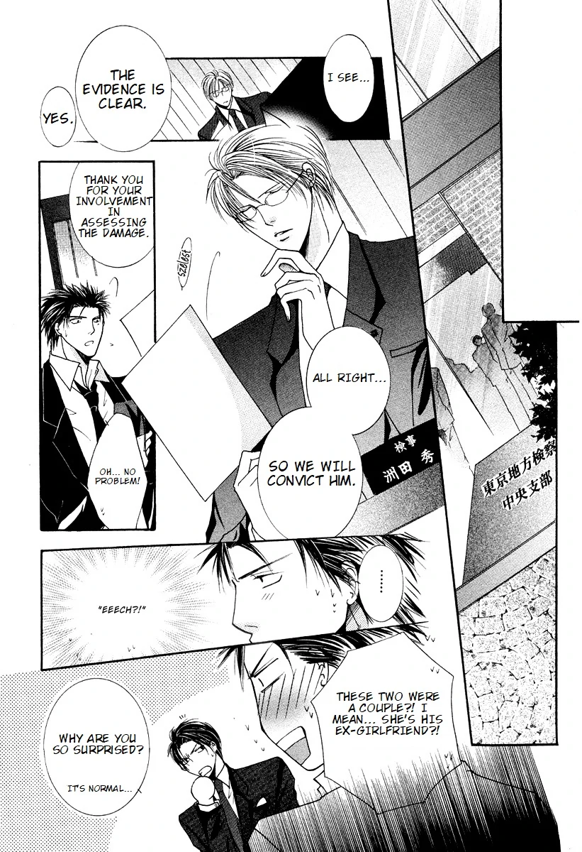 Sexy Effect 96 - vol 02 - ch 07 manhwa