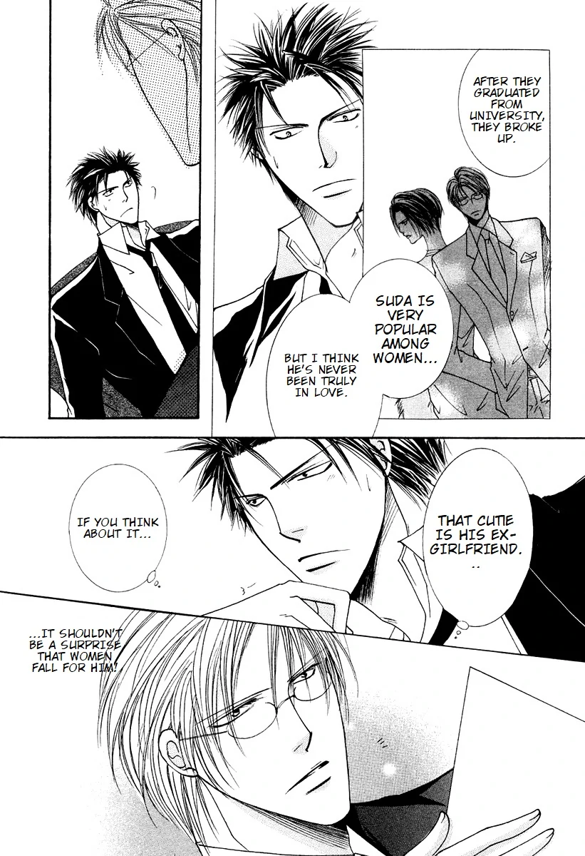 Sexy Effect 96 - vol 02 - ch 07 manhwa