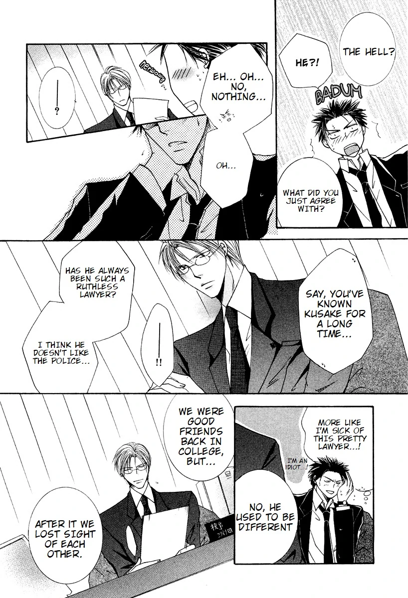 Sexy Effect 96 - vol 02 - ch 07 manhwa