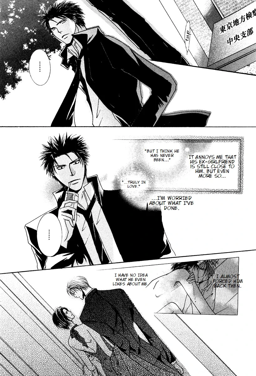 Sexy Effect 96 - vol 02 - ch 07 manhwa