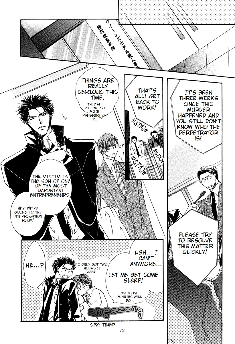 Sexy Effect 96 - vol 02 - ch 07 manhwa