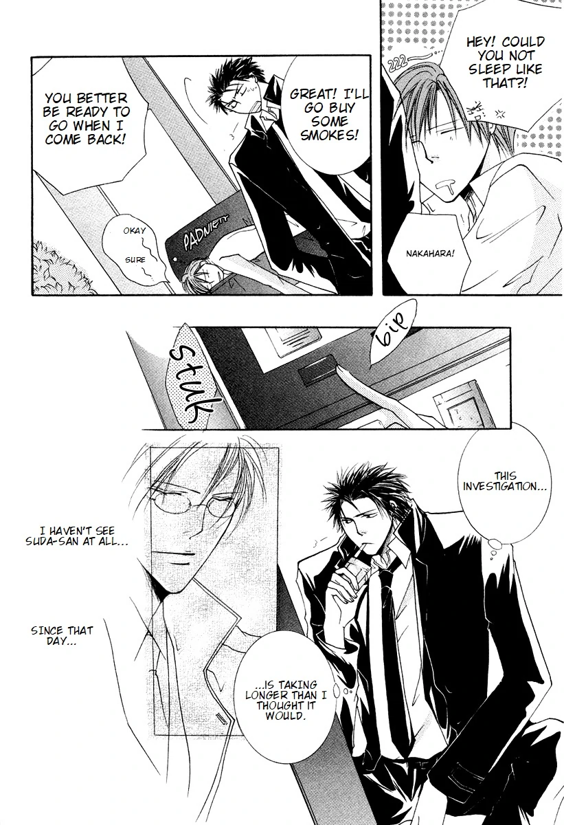 Sexy Effect 96 - vol 02 - ch 07 manhwa