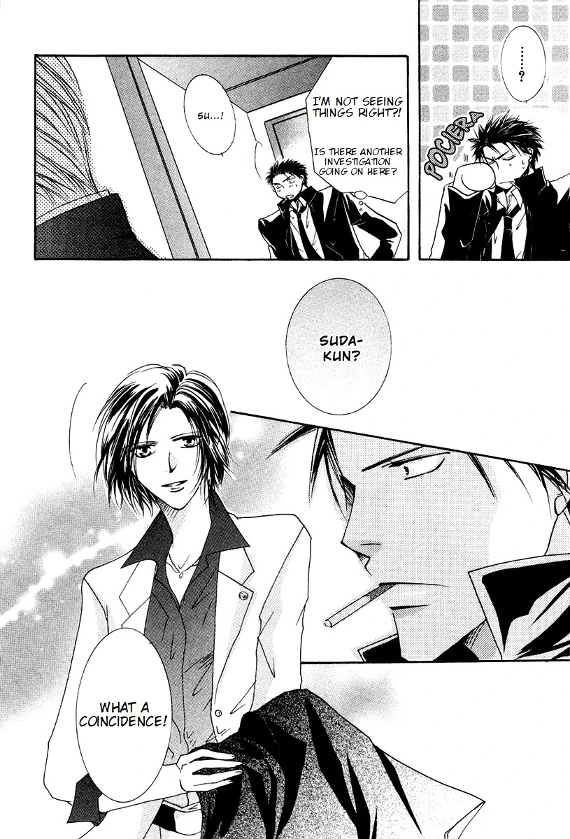 Sexy Effect 96 - vol 02 - ch 07 manhwa
