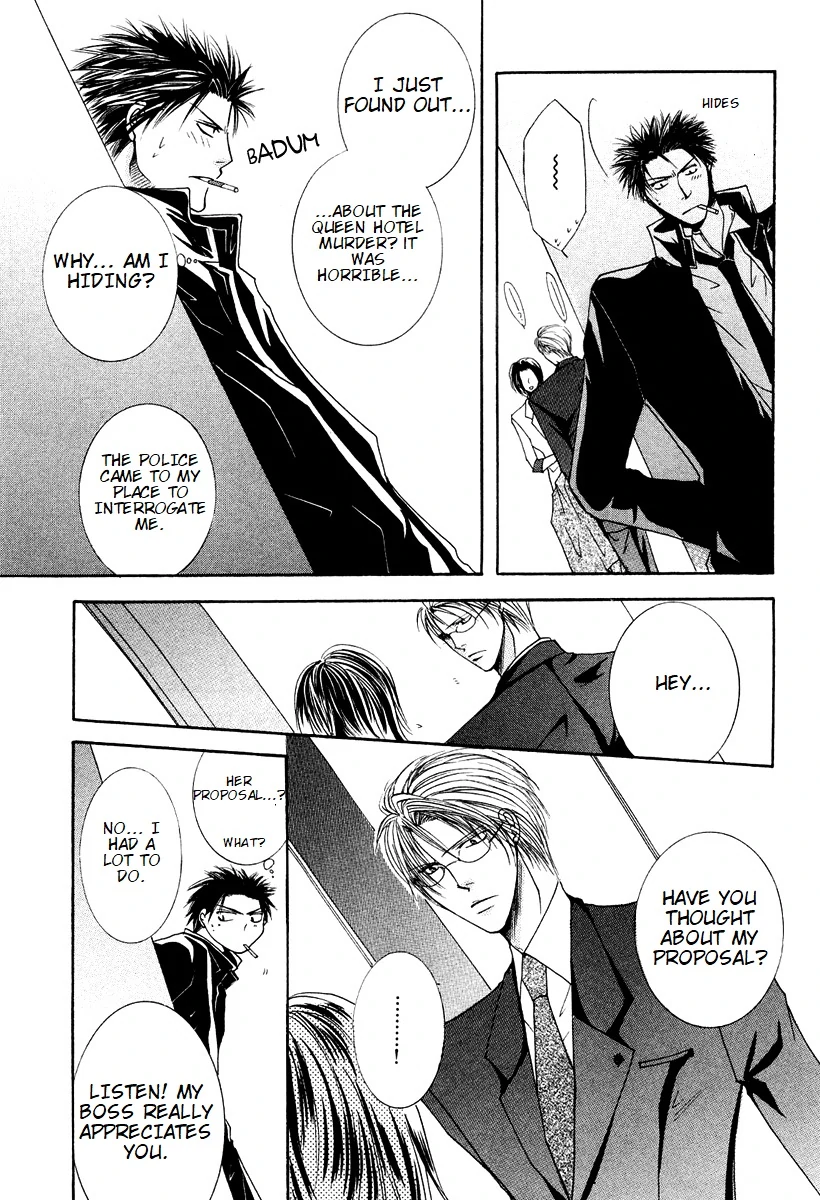 Sexy Effect 96 - vol 02 - ch 07 manhwa