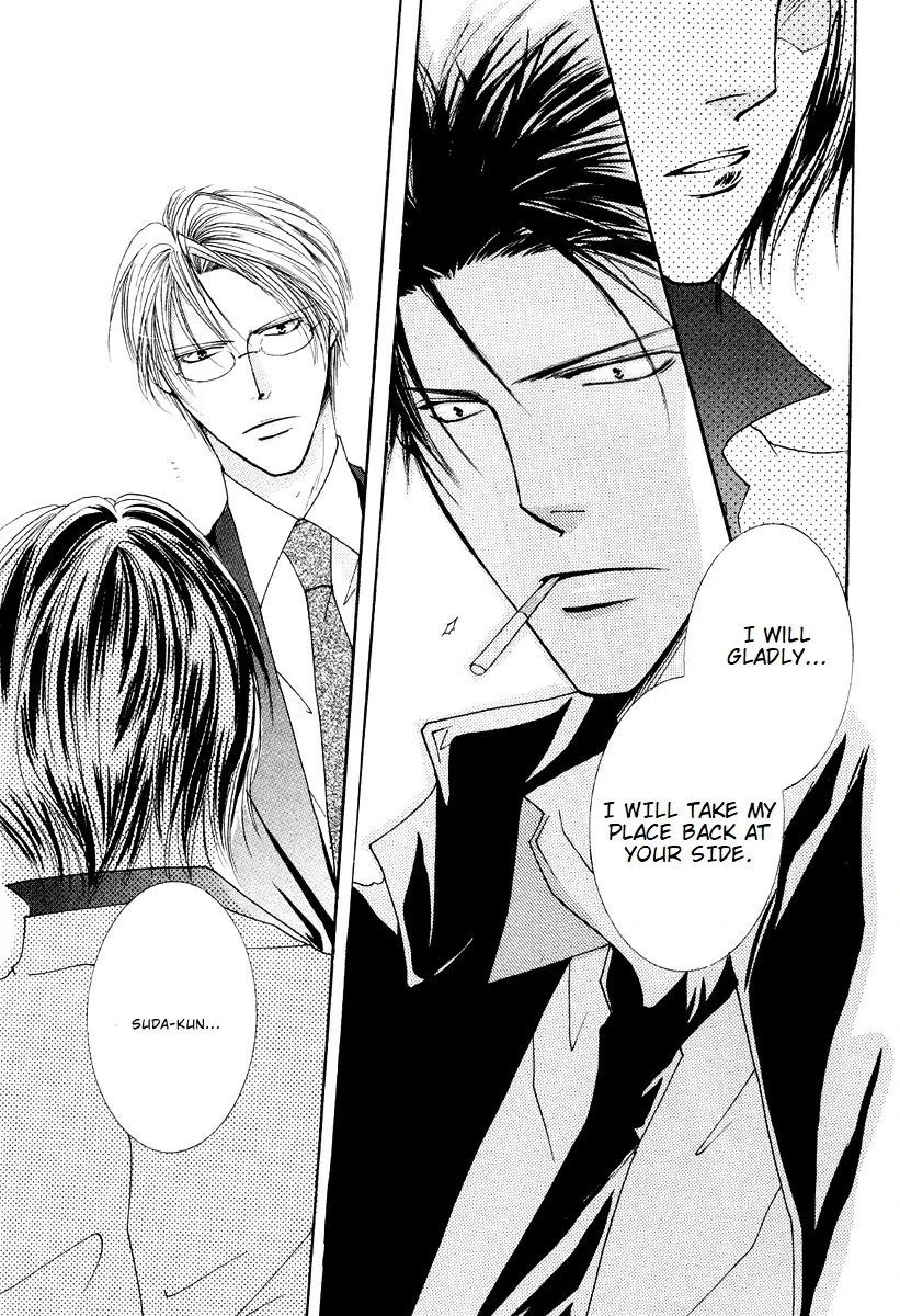Sexy Effect 96 - vol 02 - ch 07 manhwa