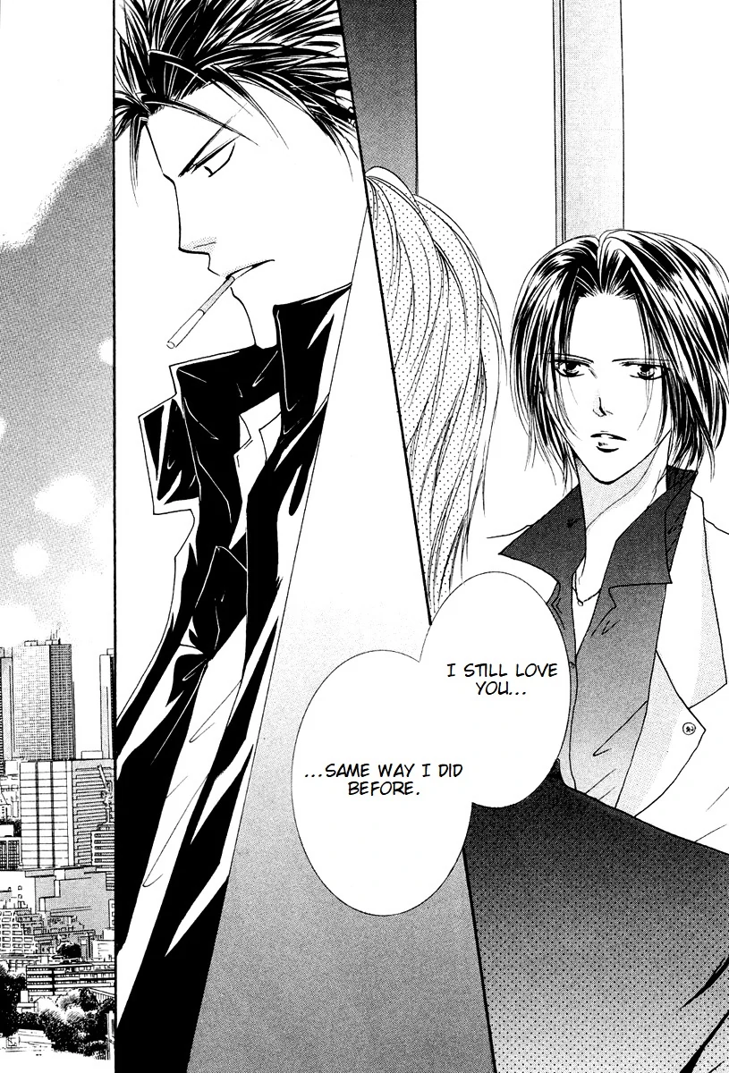 Sexy Effect 96 - vol 02 - ch 07 manhwa