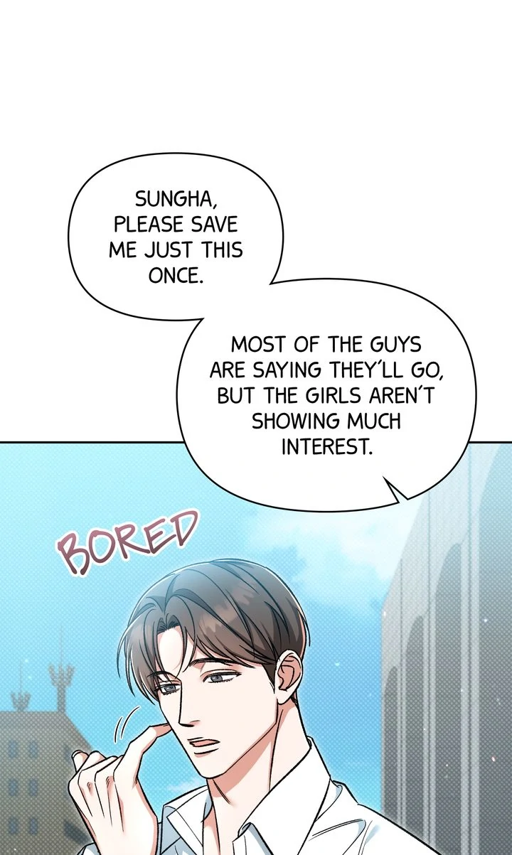 Pheromone Fetish [Full ver.] - Chapter 1 manhwa