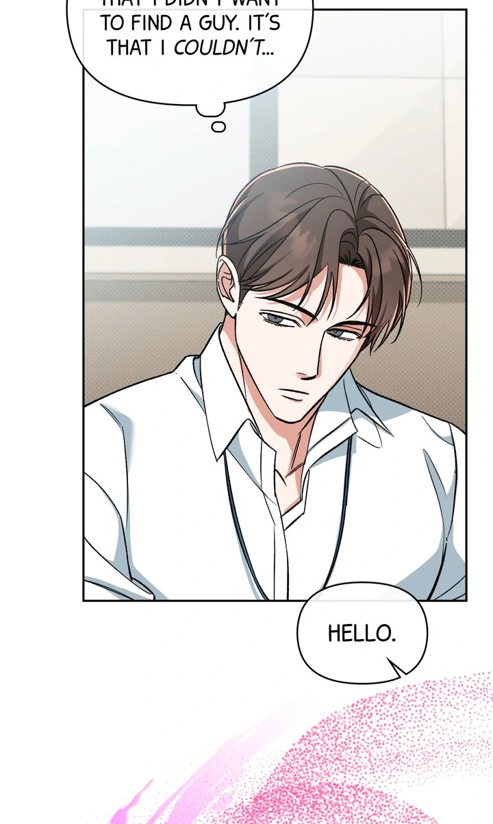 Pheromone Fetish [Full ver.] - Chapter 1 manhwa