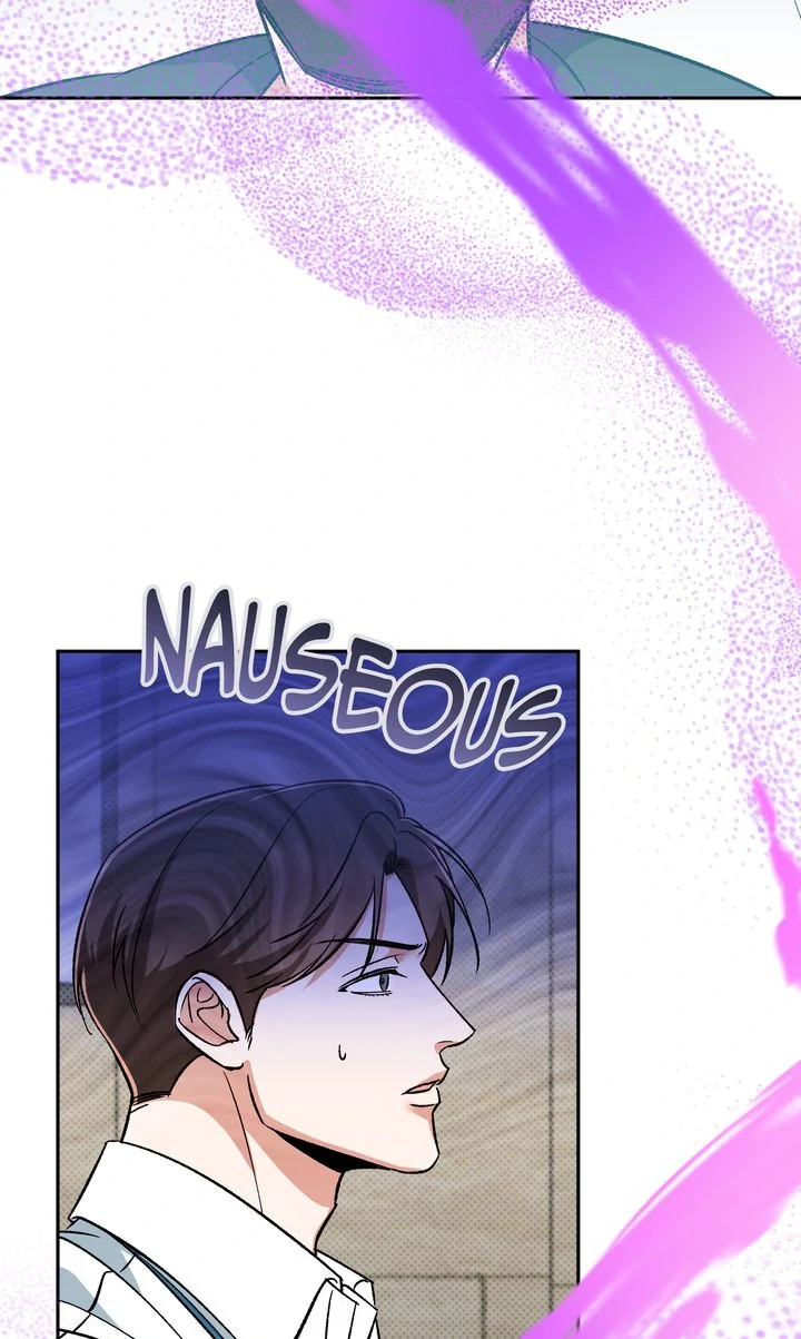 Pheromone Fetish [Full ver.] - Chapter 1 manhwa