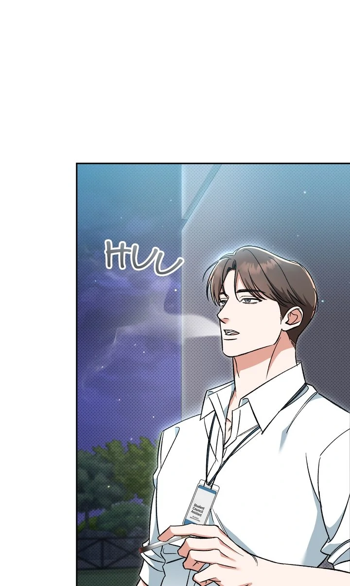 Pheromone Fetish [Full ver.] - Chapter 1 manhwa