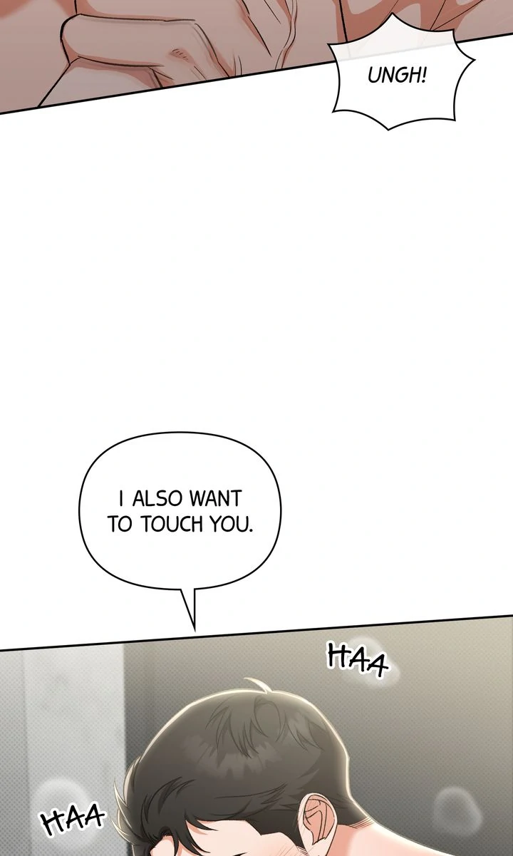 Pheromone Fetish [Full ver.] - Chapter 12 manhwa
