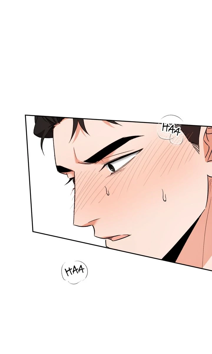 Pheromone Fetish [Full ver.] - Chapter 12 manhwa