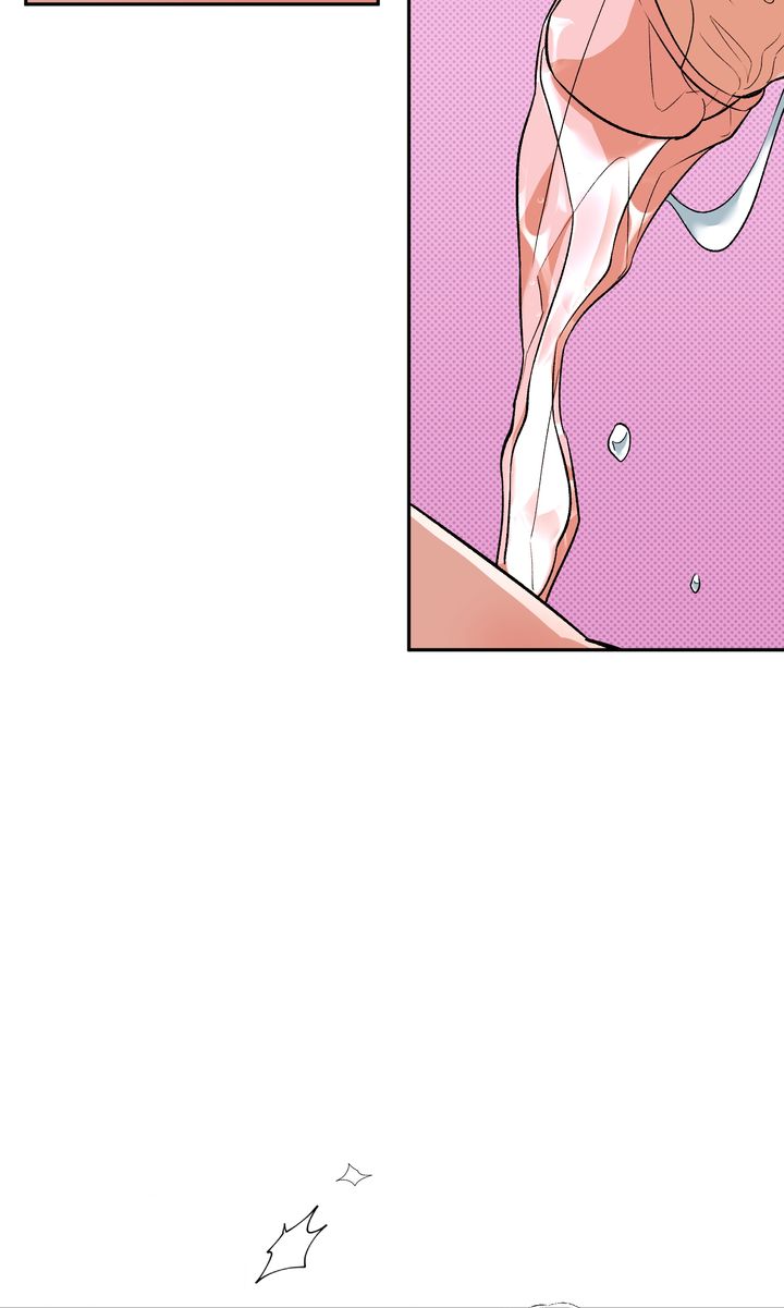 Pheromone Fetish [Full ver.] - Chapter 12 manhwa