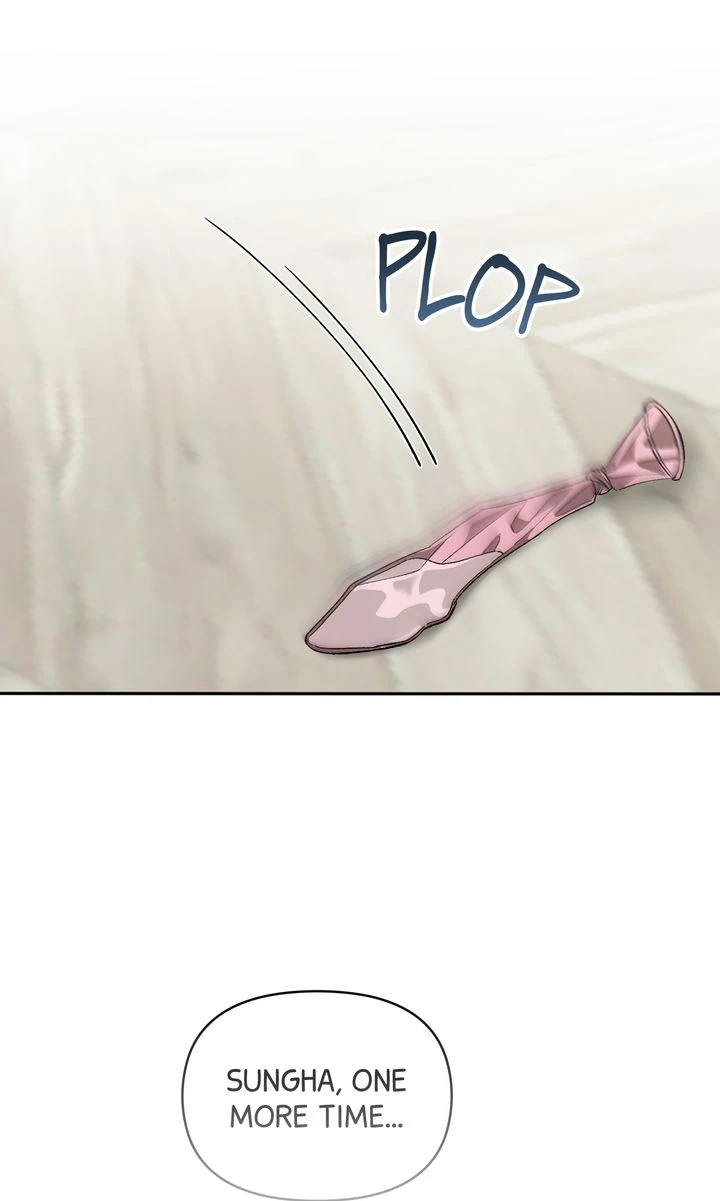 Pheromone Fetish [Full ver.] - Chapter 12 manhwa