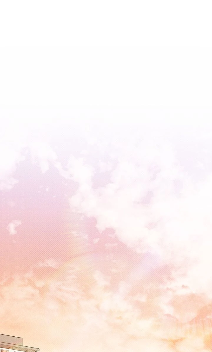 Pheromone Fetish [Full ver.] - Chapter 13 manhwa