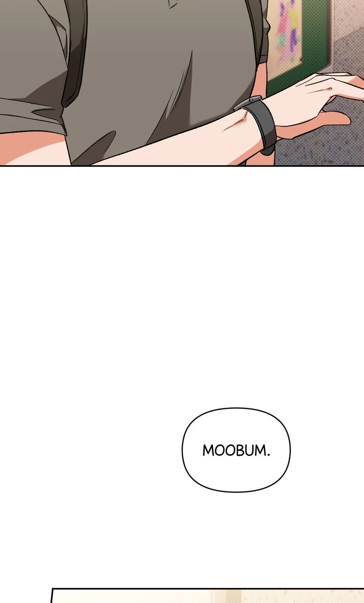 Pheromone Fetish [Full ver.] - Chapter 13 manhwa