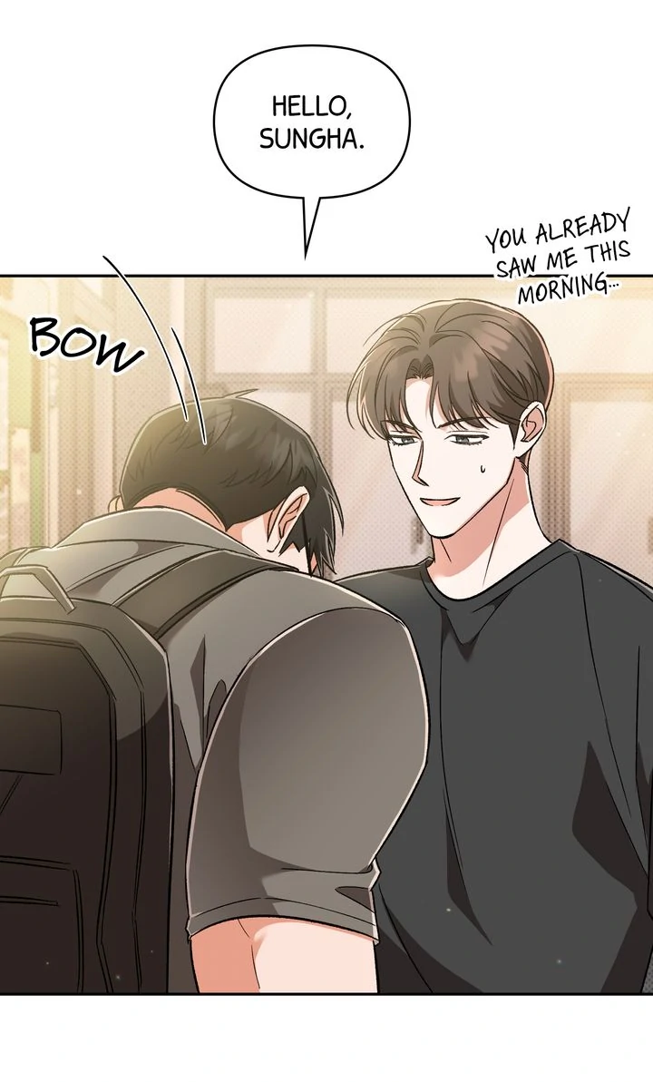 Pheromone Fetish [Full ver.] - Chapter 13 manhwa