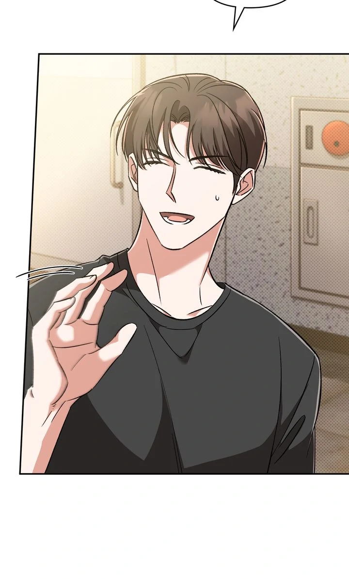 Pheromone Fetish [Full ver.] - Chapter 13 manhwa