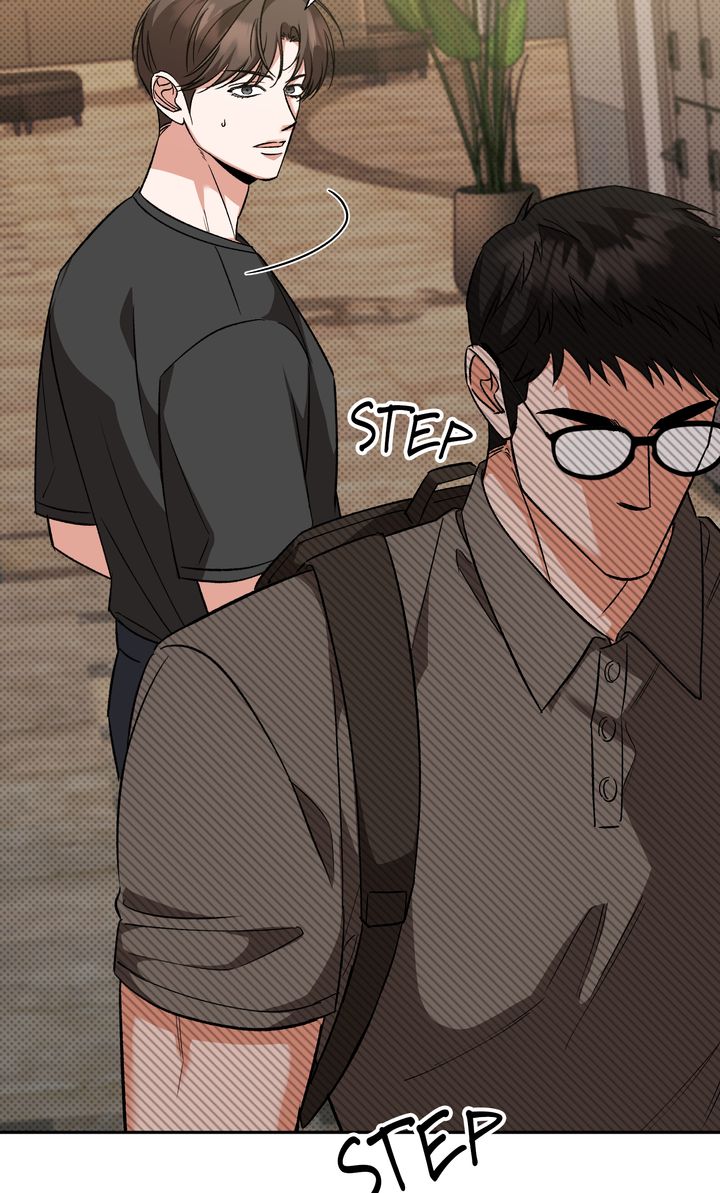 Pheromone Fetish [Full ver.] - Chapter 13 manhwa