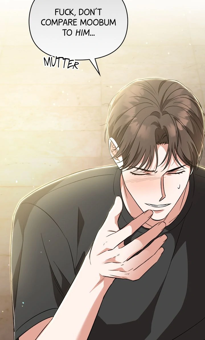 Pheromone Fetish [Full ver.] - Chapter 13 manhwa