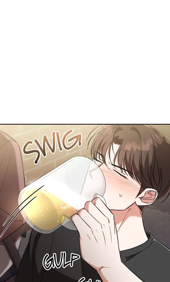 Pheromone Fetish [Full ver.] - Chapter 13 manhwa
