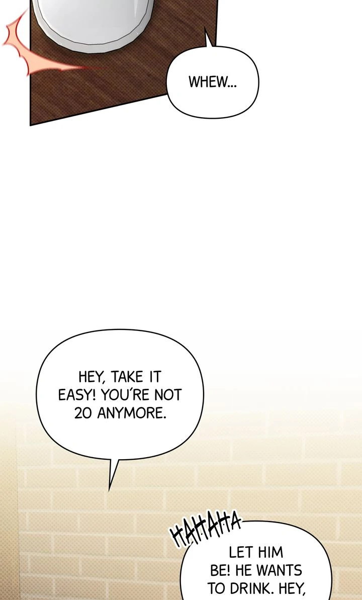 Pheromone Fetish [Full ver.] - Chapter 13 manhwa