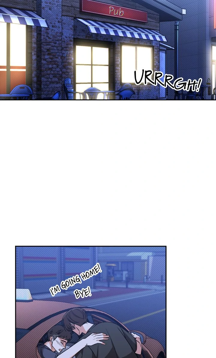 Pheromone Fetish [Full ver.] - Chapter 13 manhwa