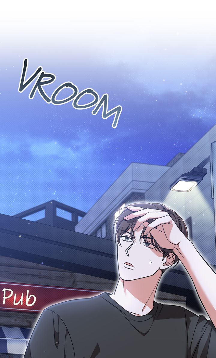 Pheromone Fetish [Full ver.] - Chapter 13 manhwa
