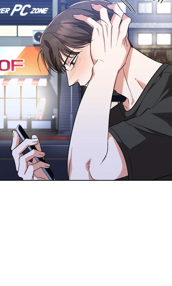 Pheromone Fetish [Full ver.] - Chapter 13 manhwa
